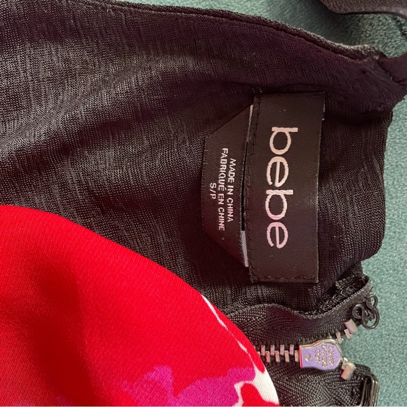 Bebe Women's Abstract Leopard Print Colorful Tank Top Size Small - Picture 7 of 8